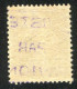 REF 086 > SYRIE < PA N° 1 Ø < Oblitéré < Ø Used > Poste Aérienne - Aéro - Air Mail - Poste Aérienne