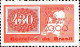 Brésil Poste N** Yv: 710/711 Centenaire De L'Œil De Chèvre - Unused Stamps