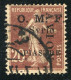 REF 086 > SYRIE < PA N° 7 Ø < Oblitéré < Ø Used > Poste Aérienne - Aéro - Air Mail - Poste Aérienne