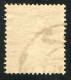 REF 086 > SYRIE < PA N° 7 Ø < Oblitéré < Ø Used > Poste Aérienne - Aéro - Air Mail - Airmail