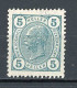 AUTRICHE - 1904 Yv. N° 84  *  5h Vert-bleu  Cote 6 Euro  BE  2 Scans - Neufs