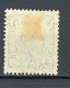 AUTRICHE - 1904 Yv. N° 84  *  5h Vert-bleu  Cote 6 Euro  BE  2 Scans - Neufs