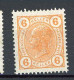 AUTRICHE - 1904 Yv. N° 85  *  6h Orange  Cote 10 Euro  BE  2 Scans - Neufs