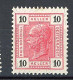 AUTRICHE - 1904 Yv. N° 86  *  10h Rouge  Cote 3 Euro  BE  2 Scans - Neufs