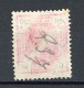AUTRICHE - 1904 Yv. N° 86a Lignes Brillantes  (*)  10h Rouge  Cote 30 Euro  BE  2 Scans - Ongebruikt