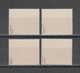 DDR  1953  Mich.Nr.358/61 ** Geprüft Schönherr BPP - Unused Stamps