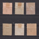 Lot De Vieux Timbres Neufs* De Colombie, Antioquia 1892 93 N°74 à 79 MH/MNG - Kolumbien