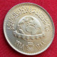 Egypt 5 Piastres 1968 Industrial Fair Egipto Egypte Egito Egitto Ägypten UNC ºº - Egypt