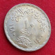 Egypt 10 Piastres 1980 Corrective Revolution 1971 Egipto Egypte Egito Egitto Ägypten UNC ºº - Egipto