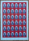 U.S.S.R. /Russia 1980, "35 Years Of The Second World War", Series Full Sheets Of 36, Mi. 4945-4947 ,MNH - Nuovi