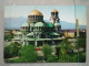 KOV 405-18 - SOFIA, BULGARIA, MONASTERY ALEXANDER NEVSKI - Bulgaria