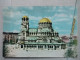 KOV 405-19 - SOFIA, BULGARIA,  MONASTERY ALEXANDER NEVSKI - Bulgarien