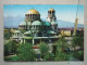 KOV 405-20 - SOFIA, BULGARIA, MONASTERY ALEXANDER NEVSKI - Bulgarien