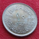 Egypt  10 Piastres 1970 FAO F.a.o. Egipto Egypte Egito Egitto Ägypten UNC ºº - Egypte