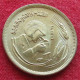 Egypt  10 Millieme 1978 FAO F.a.o. Egipto Egypte Egito Egitto Ägypten UNC ºº - Egypte