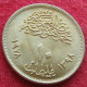 Egypt  10 Millieme 1978 FAO F.a.o. Egipto Egypte Egito Egitto Ägypten UNC ºº - Egypt