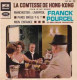La Comtesse De Hong Kong   / AVEC MARLON BRANDO  //  FRANCK POURCEL - Musique De Films