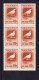 STAMPS-CHINA-1950-UNUSED-SEE-SCAN-TIP-1-PAPER-THIN - Neufs