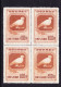 STAMPS-CHINA-1950-UNUSED-SEE-SCAN-TIP-1-PAPER-THIN - Unused Stamps
