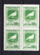 STAMPS-NORTH-EAST-CHINA-1950-UNUSED-SEE-SCAN-TIP-1-PAPER-THIN - Nuovi