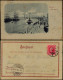 Postcard Malmö Helsning Mondscheinlitho 1898 - Zweden