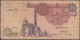 EGYPT - 1 Pound ND (1993-2001) P# 50e Africa Banknote - Edelweiss Coins - Egypte