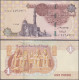 EGYPT - 1 Pound 2020 P# 71 Africa Banknote - Edelweiss Coins - Aegypten