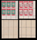 España.MARRUECOS.1946.Pro Tuberculosis.Serie MNH.Blq 6.Edifil.270-274 - Maroc Espagnol