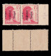 TANGER.1938. España.45c.Blq2.Error Impresión.MNH.Edifil 103he - Variedades & Curiosidades