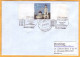 2013 2009 Moldova Moldavie Moldau  Personalized Postage Stamps. Postal Appeal. Kishinev. Cathedral. Bell Tower. - Moldova