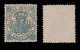 Fiscal.1899.Timbre Movil.Lote 3.MNG.Galvez 101-102-104e - Fiscales