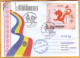 2024  Moldova  FDC  „Year 2024 – Year Of The Dragon”, China - Moldova