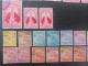 Delcampe - VENEZUELA 1865 COAT OF ARMS + STOCK LOT MIX OBLITERE MNH 55 SCANNERS - Venezuela