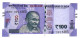 INDIA P112f 100 RUPEES 2023 LETTER B     UNC. - India