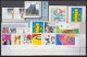 2087-2155 Bund-Jahrgang 2000 Kpl. Ecken Unten Rechts ** Postfrisch - Annual Collections