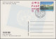 UNO Genf Postkarte P 18 Palais Des Nations 1,10+0,10 Franken 2004 ET-O 21.9.2004 - Autres & Non Classés