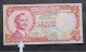 Delcampe - BANKNOTE الأردن JORDAN GIORDANIA 5 DINARS KING HUSSEIN 1975 ERROR PRINT NUMBER 6 LOW UNC 8 PIECES SYRIAL NUMBER - Jordanien