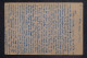 ALGÉRIE - Entier Postal + Complément De Alger Pour Paris En 1945  - L 151059 - Lettres & Documents