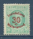 BELGIQUE , BELGIE , 30 C , Albert I , Surchargé "  Inondations 30 C Watersnood " , 1926 , N° YT 237 , µ - 1922-1927 Houyoux