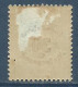 BELGIQUE , BELGIE , 30 C , Albert I , Surchargé "  Inondations 30 C Watersnood " , 1926 , N° YT 237 , µ - 1922-1927 Houyoux