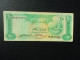 ÉMIRATS ARABES UNIS : 10 DIRHAMS   ND 1982    P 8a     TTB - Emirati Arabi Uniti