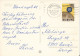 Iceland Postcard Sent To Sweden 23-9-1969 (Icelandic Ponies) - Island