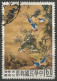 FORMOSE (TAIWAN) N° 327 + N° 328 + N° 329 + N° 330 OBLITERE - Usados