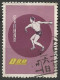 FORMOSE (TAIWAN) N° 350 + N° 351  + N° 352 + N° 353 + N° 354  + N° 355 OBLITERE - Usados