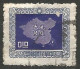 FORMOSE (TAIWAN) N° 240 + N° 241 + N° 242 + N° 243 + N° 244 + N° 245 OBLITERE - Used Stamps