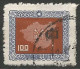 Delcampe - FORMOSE (TAIWAN) N° 240 + N° 241 + N° 242 + N° 243 + N° 244 + N° 245 OBLITERE - Used Stamps