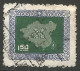 Delcampe - FORMOSE (TAIWAN) N° 240 + N° 241 + N° 242 + N° 243 + N° 244 + N° 245 OBLITERE - Used Stamps