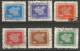 FORMOSE (TAIWAN) N° 223 + N° 224 + N° 225 + N° 226 + N° 227 + N° 228 OBLITERE - Used Stamps