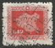 Delcampe - FORMOSE (TAIWAN) N° 223 + N° 224 + N° 225 + N° 226 + N° 227 + N° 228 OBLITERE - Used Stamps
