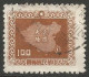 Delcampe - FORMOSE (TAIWAN) N° 223 + N° 224 + N° 225 + N° 226 + N° 227 + N° 228 OBLITERE - Used Stamps